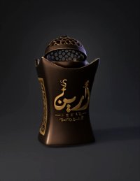 3d model: bronze ornate perfume bottle with arabic script gold accents carved