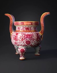 3d model: pink porcelain tripod vessel with intricate pink floral patterns and c