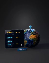 3d model: AAA game UI mockup of a 3D Earth globe selector screen A realistic co